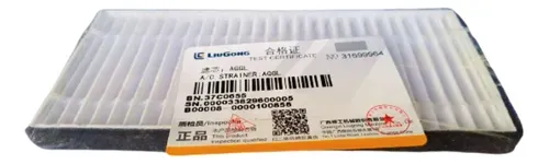 Filtro De Cabine Original Liugong Pá Carregadeira 835h 37c0655 - Imagem 2